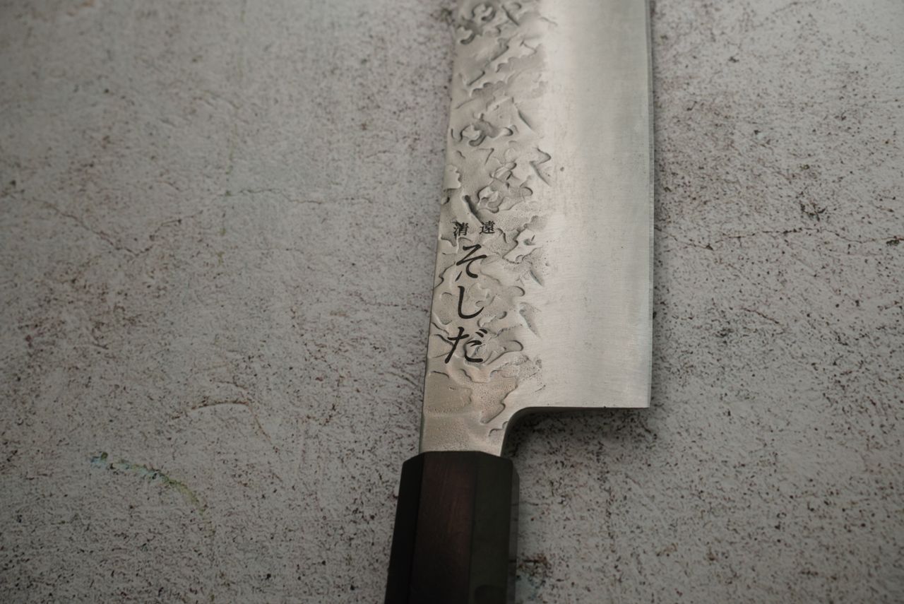Nakiri Knife